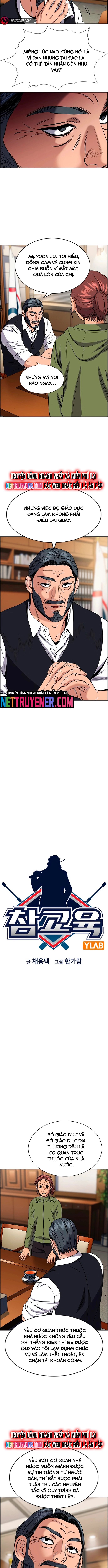 Giáo Dục Chân Chính - Get Schooled Chapter 193 - Trang 2