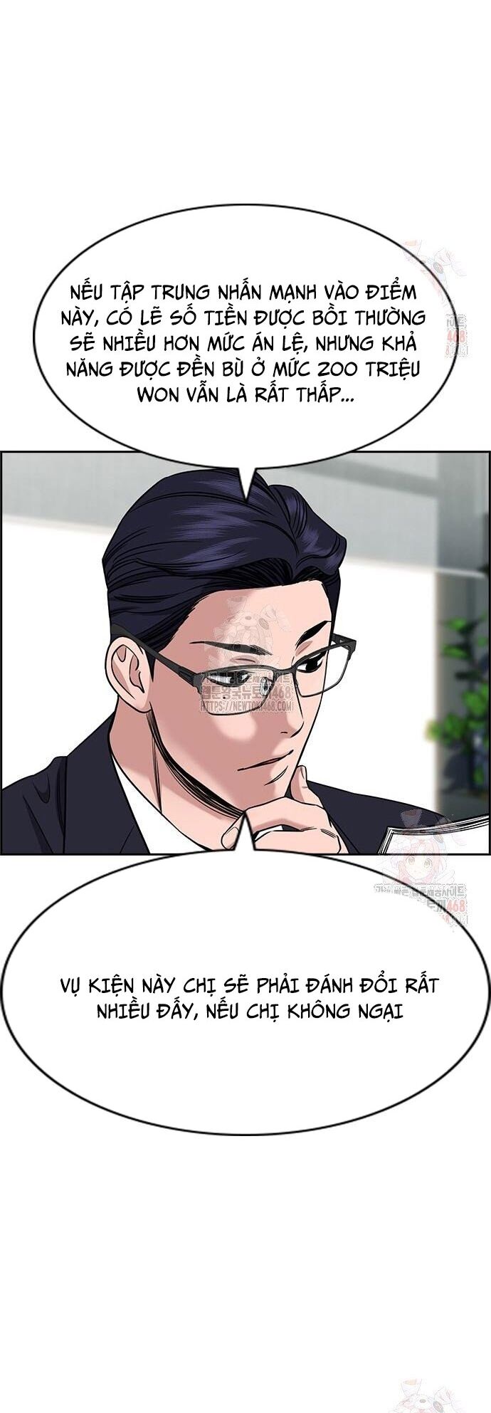 Giáo Dục Chân Chính - Get Schooled Chapter 194 - Trang 2