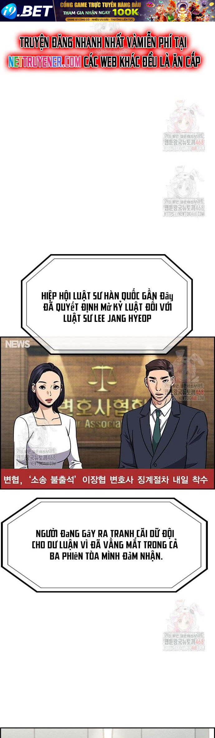 Giáo Dục Chân Chính - Get Schooled Chapter 194 - Trang 23