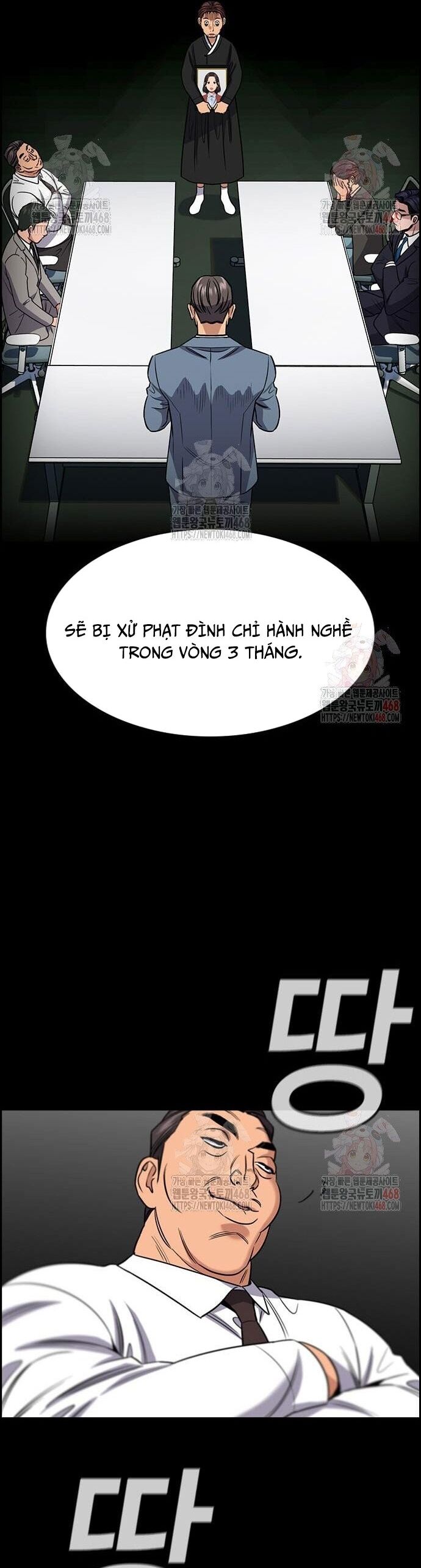 Giáo Dục Chân Chính - Get Schooled Chapter 194 - Trang 31