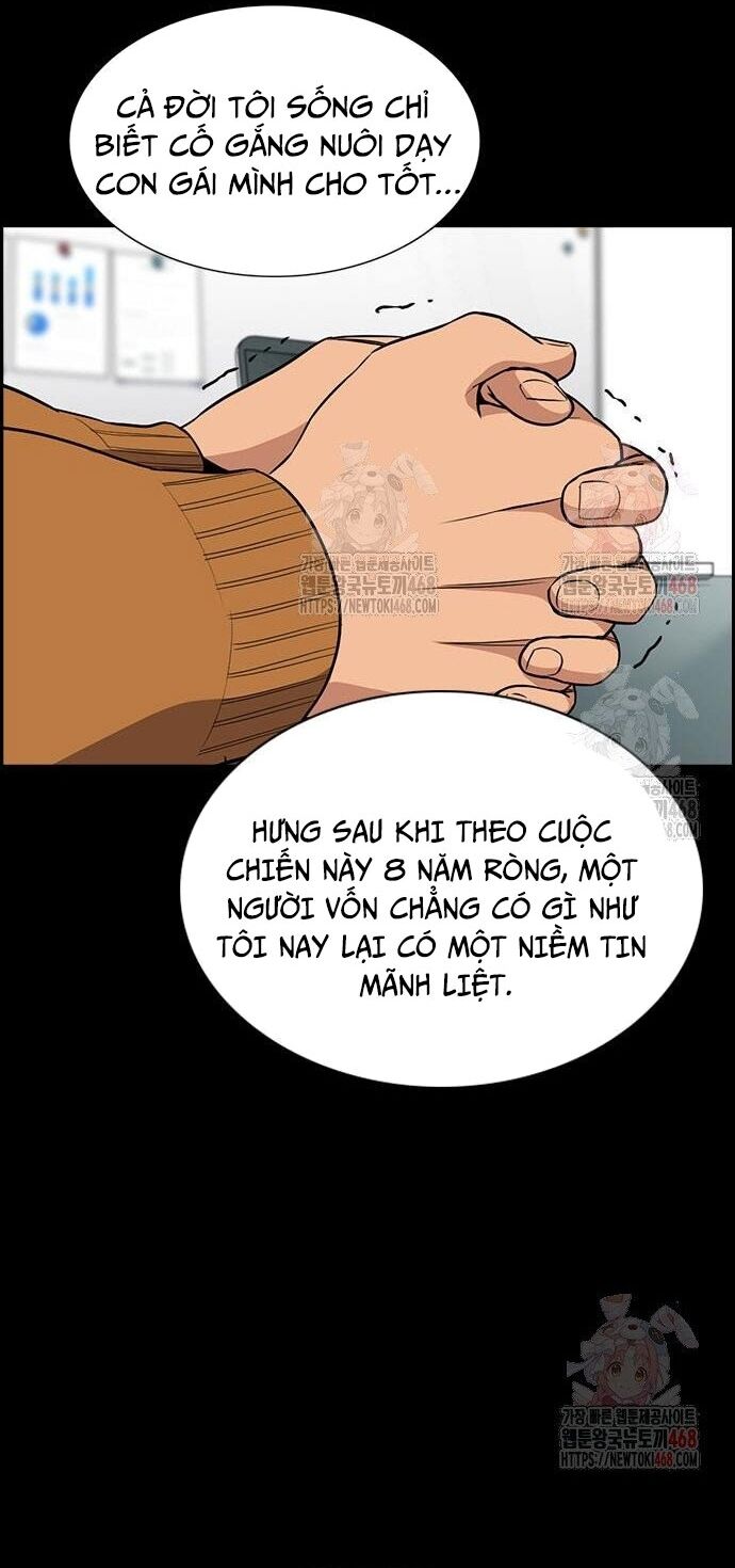 Giáo Dục Chân Chính - Get Schooled Chapter 194 - Trang 38