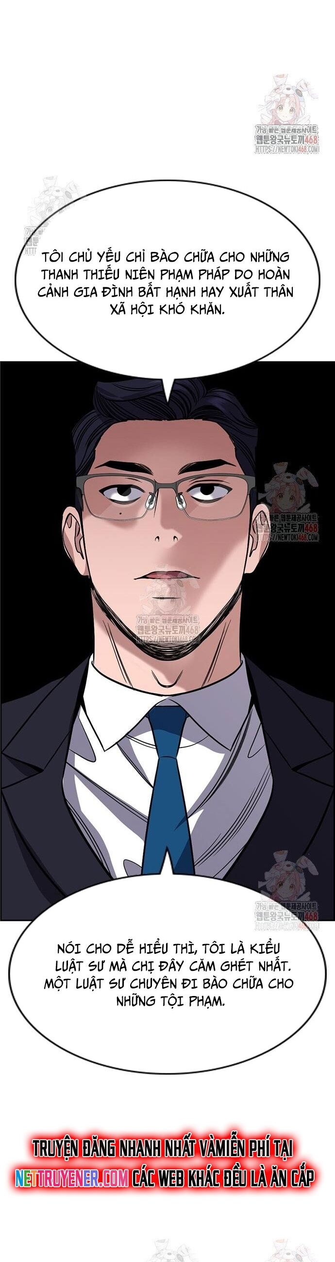 Giáo Dục Chân Chính - Get Schooled Chapter 194 - Trang 4