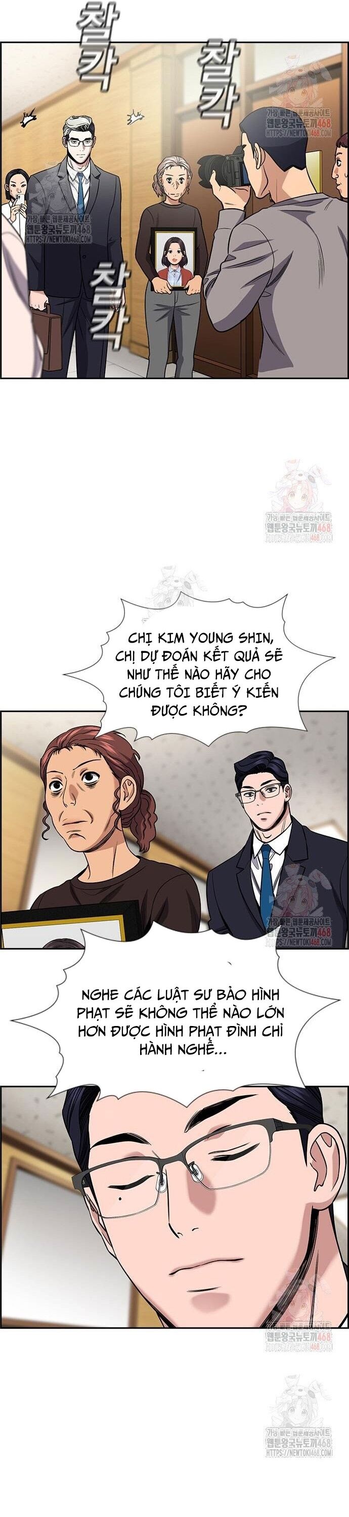 Giáo Dục Chân Chính - Get Schooled Chapter 194 - Trang 41
