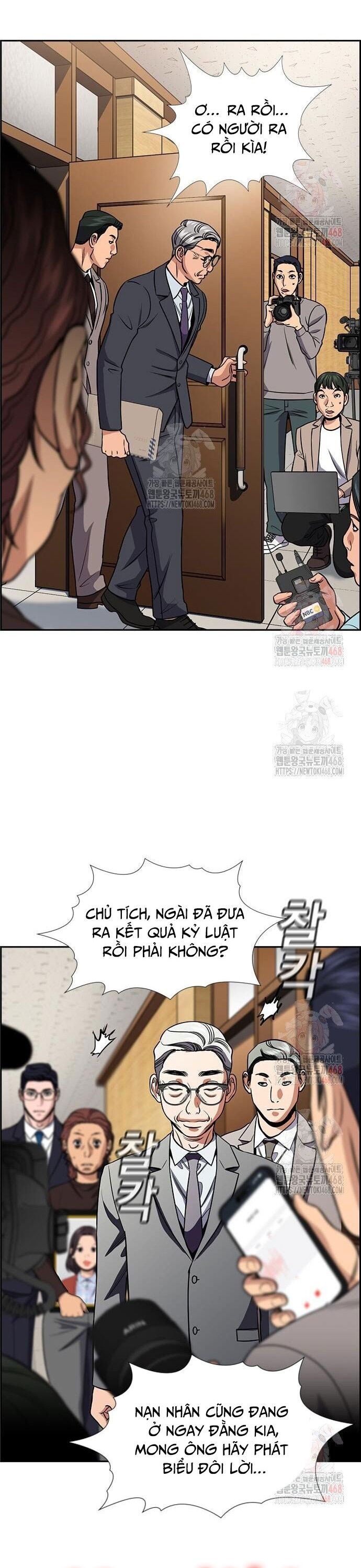 Giáo Dục Chân Chính - Get Schooled Chapter 194 - Trang 42