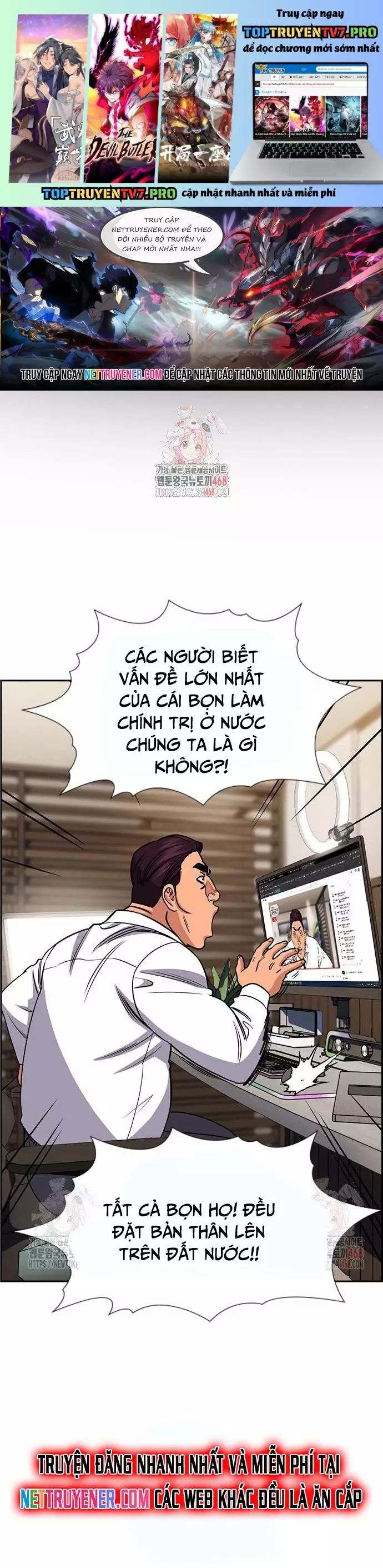 Giáo Dục Chân Chính - Get Schooled Chapter 195 - Trang 1