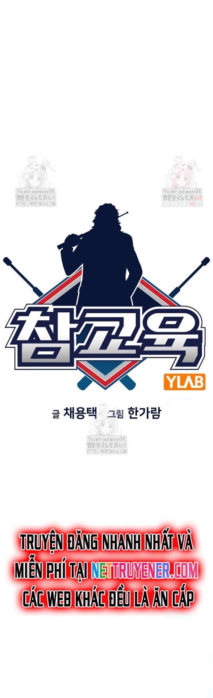 Giáo Dục Chân Chính - Get Schooled Chapter 195 - Trang 10