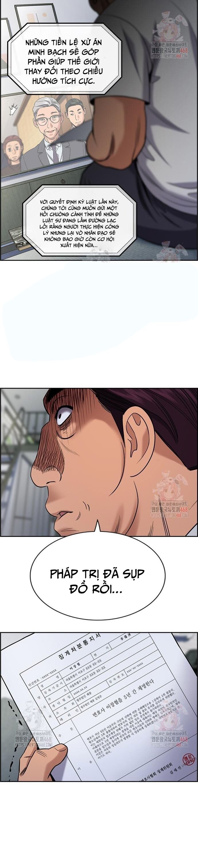Giáo Dục Chân Chính - Get Schooled Chapter 195 - Trang 15
