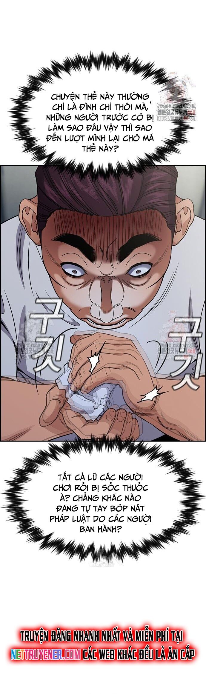 Giáo Dục Chân Chính - Get Schooled Chapter 195 - Trang 16