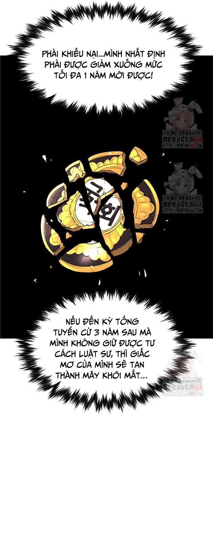 Giáo Dục Chân Chính - Get Schooled Chapter 195 - Trang 17