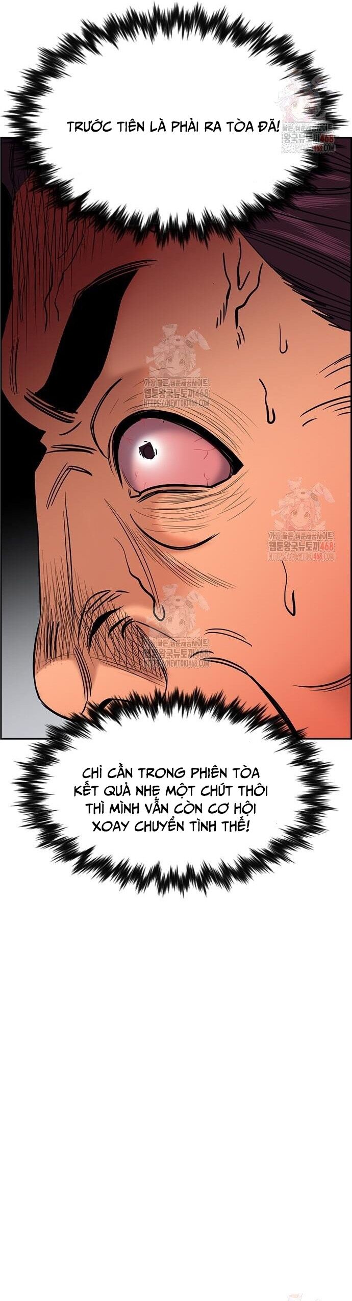 Giáo Dục Chân Chính - Get Schooled Chapter 195 - Trang 18