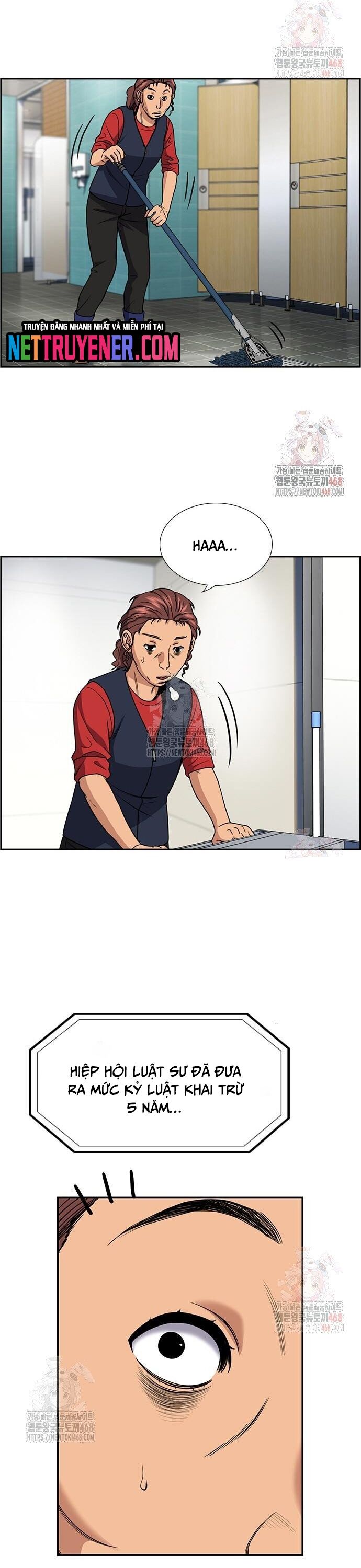 Giáo Dục Chân Chính - Get Schooled Chapter 195 - Trang 19