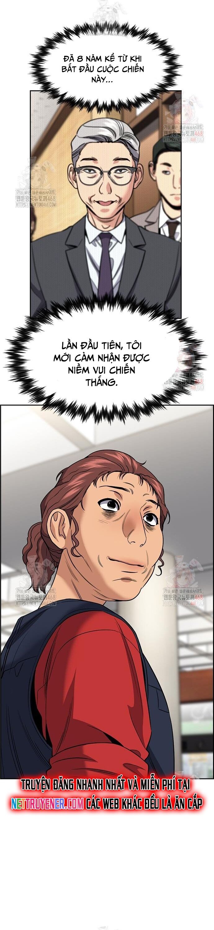 Giáo Dục Chân Chính - Get Schooled Chapter 195 - Trang 21