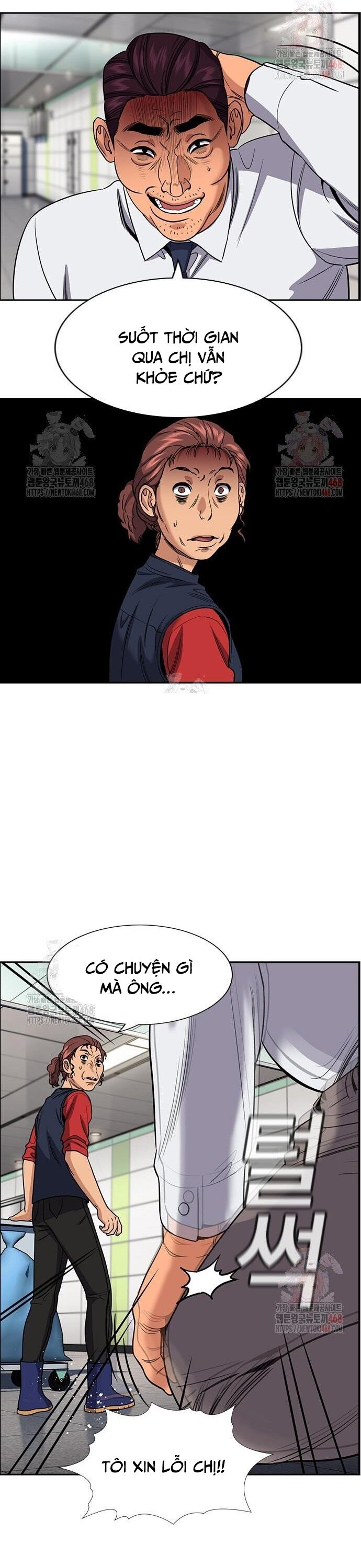 Giáo Dục Chân Chính - Get Schooled Chapter 195 - Trang 24