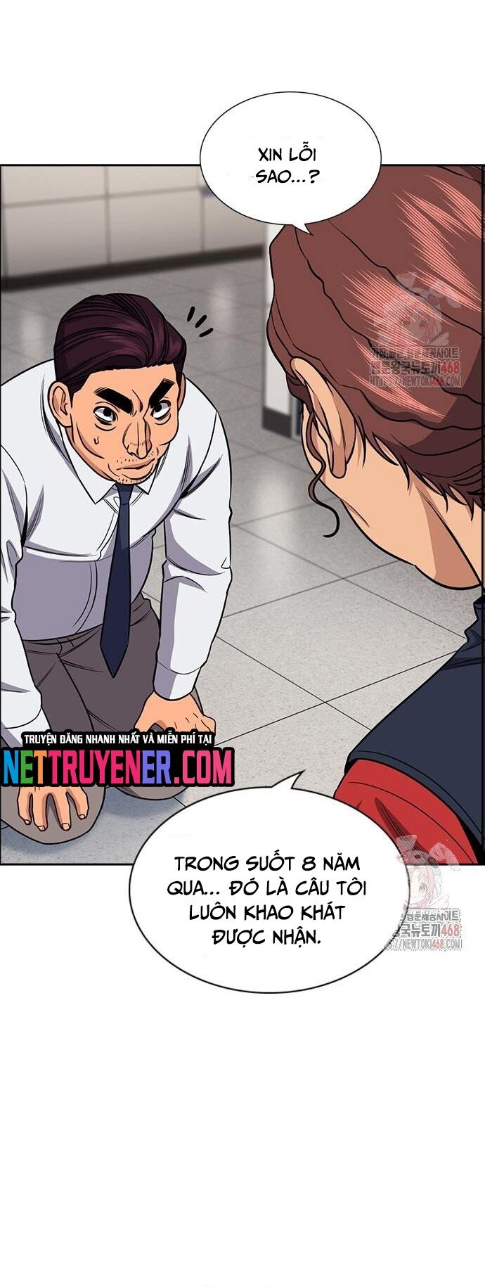 Giáo Dục Chân Chính - Get Schooled Chapter 195 - Trang 26