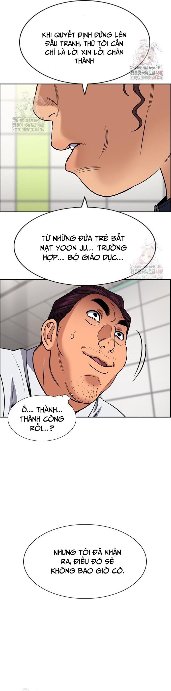 Giáo Dục Chân Chính - Get Schooled Chapter 195 - Trang 27