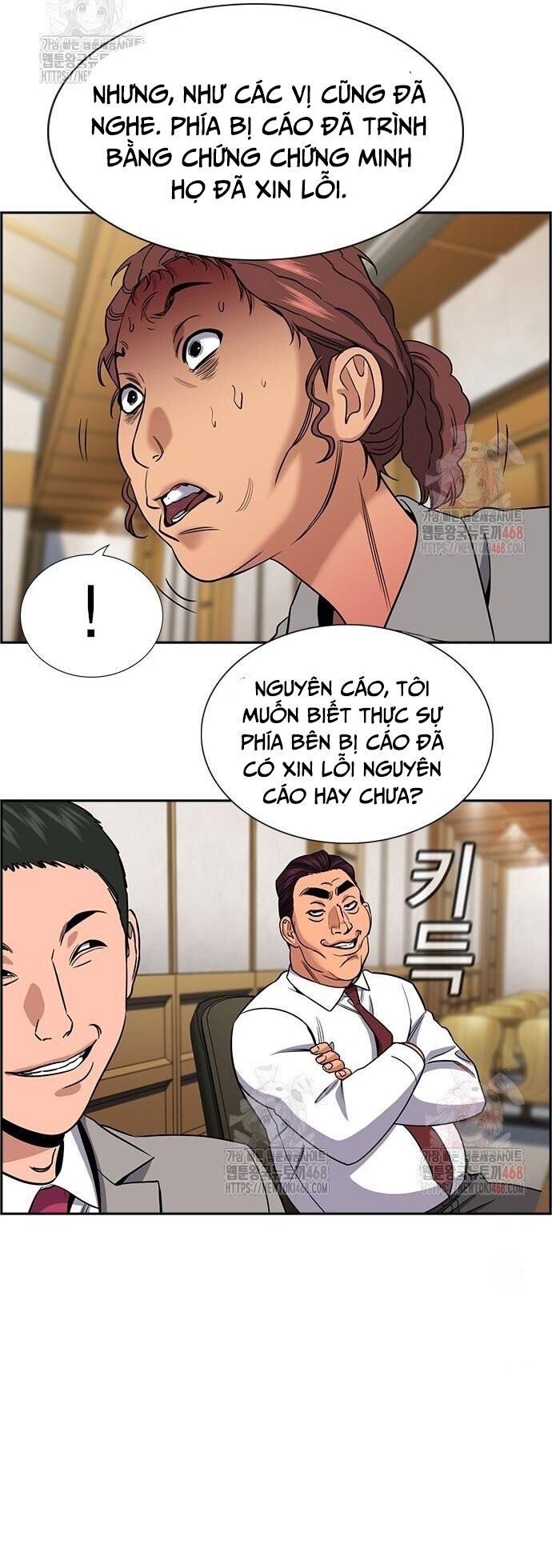 Giáo Dục Chân Chính - Get Schooled Chapter 195 - Trang 32
