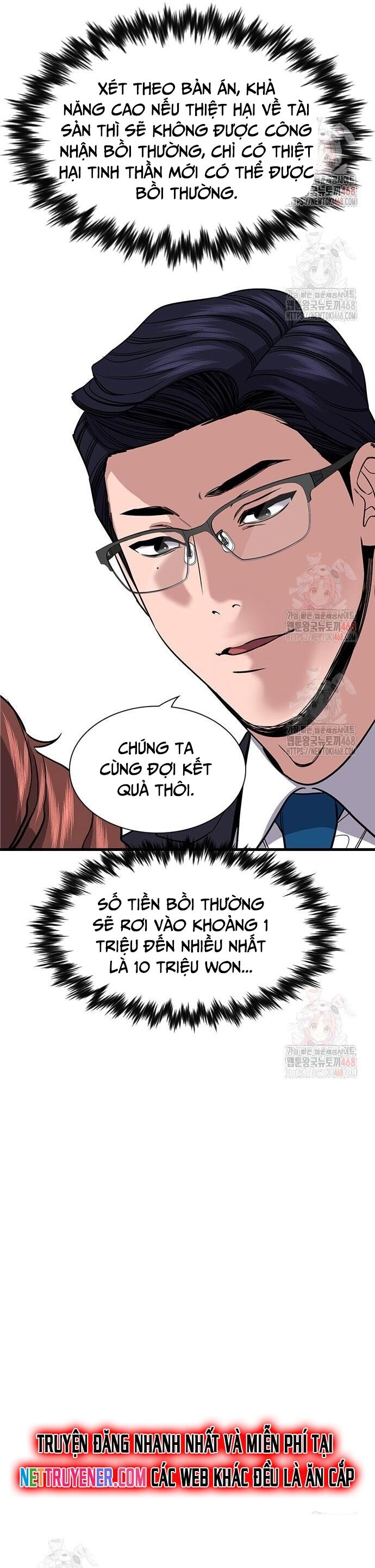 Giáo Dục Chân Chính - Get Schooled Chapter 195 - Trang 39
