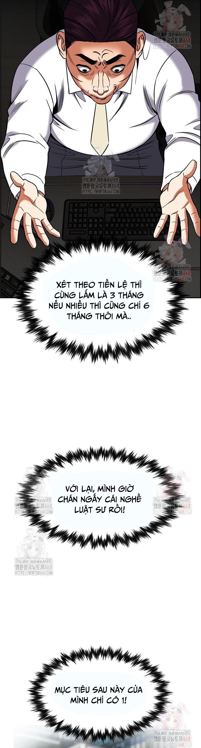 Giáo Dục Chân Chính - Get Schooled Chapter 195 - Trang 4