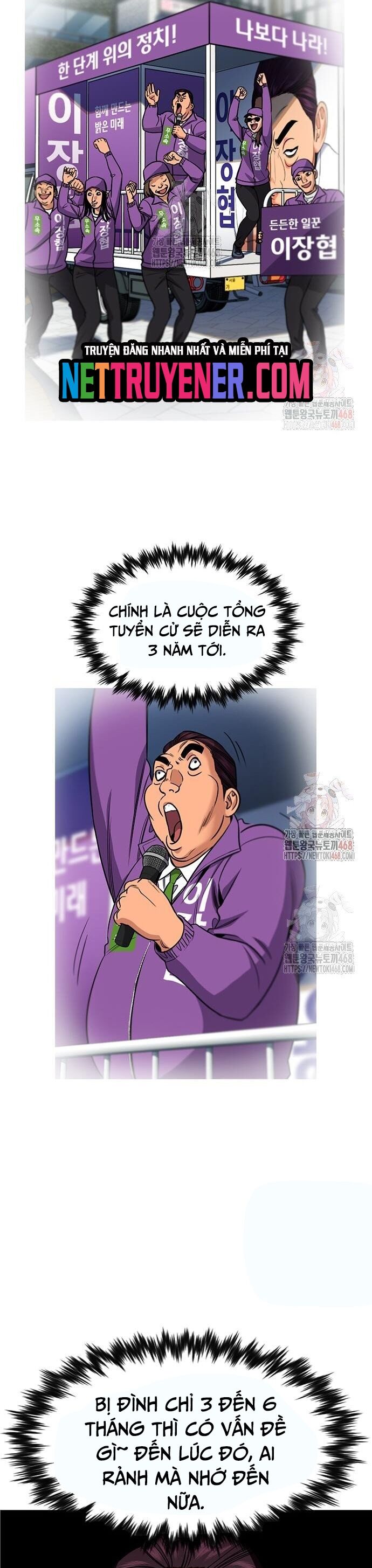 Giáo Dục Chân Chính - Get Schooled Chapter 195 - Trang 5