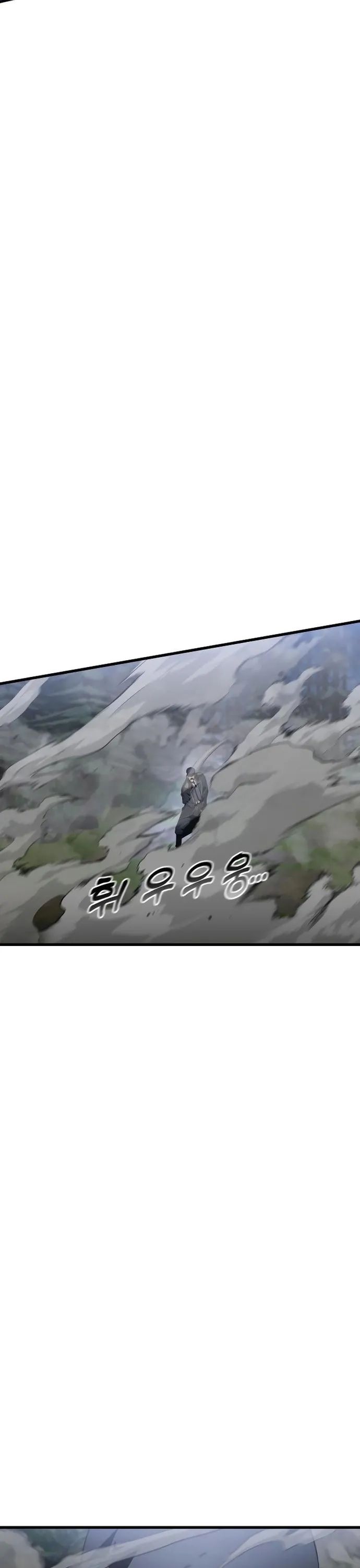 Thiên Tài Ma Pháp Sư Vật Lí - Chapter 10 - Page 34