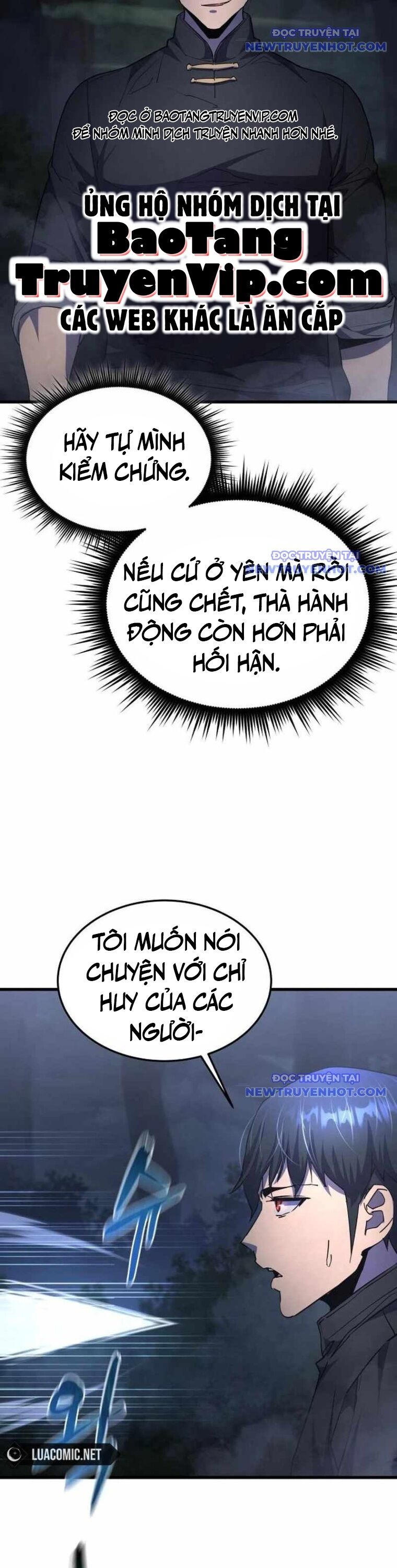 Thiên Tài Ma Pháp Sư Vật Lí - Chapter 12 - Page 26