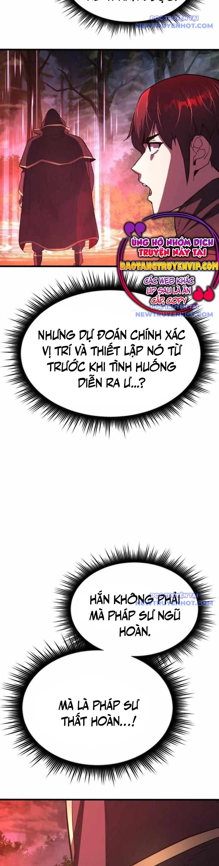 Thiên Tài Ma Pháp Sư Vật Lí - Chapter 12 - Page 46