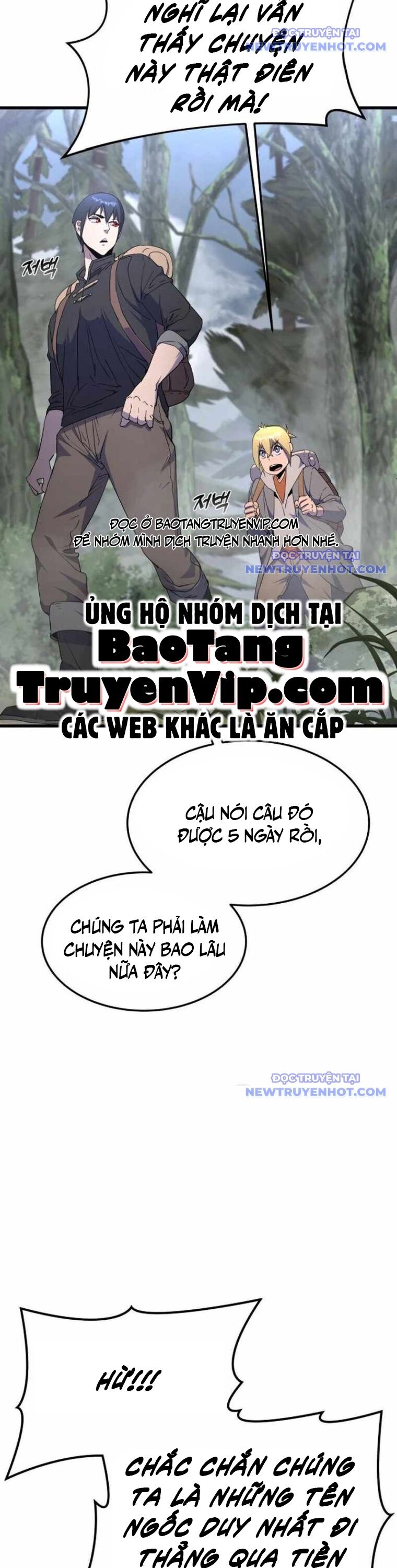 Thiên Tài Ma Pháp Sư Vật Lí - Chapter 12 - Page 7