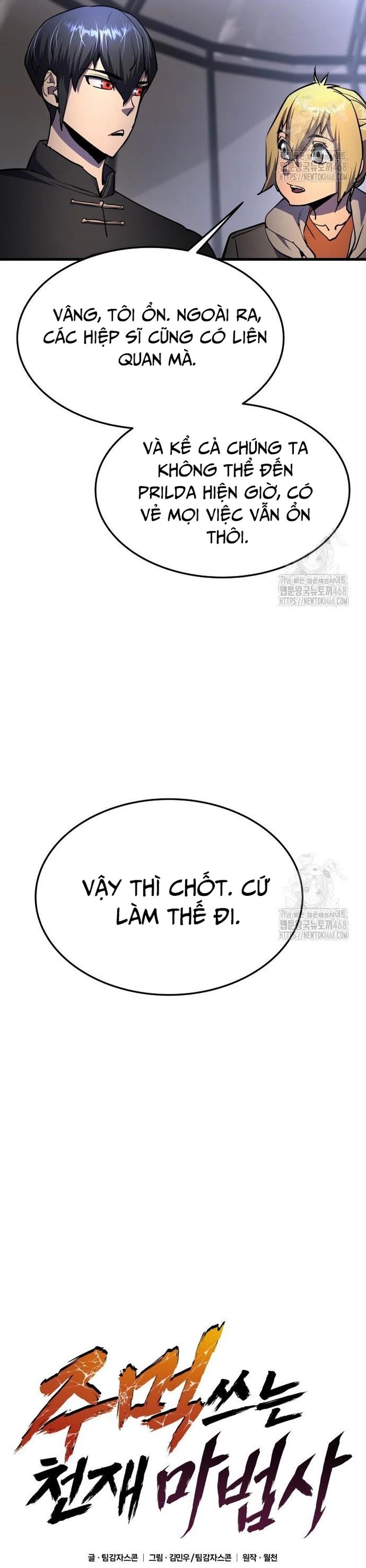 Thiên Tài Ma Pháp Sư Vật Lí - Chapter 14 - Page 10