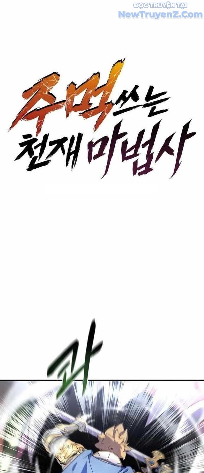 Thiên Tài Ma Pháp Sư Vật Lí - Chapter 15 - Page 25