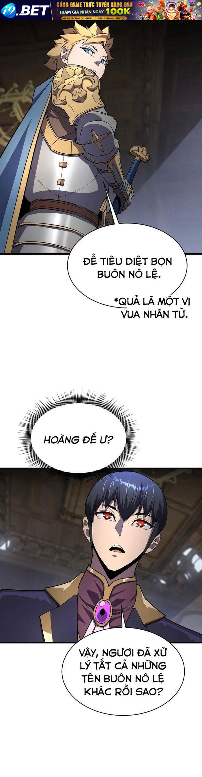 Thiên Tài Ma Pháp Sư Vật Lí - Chapter 17 - Page 16