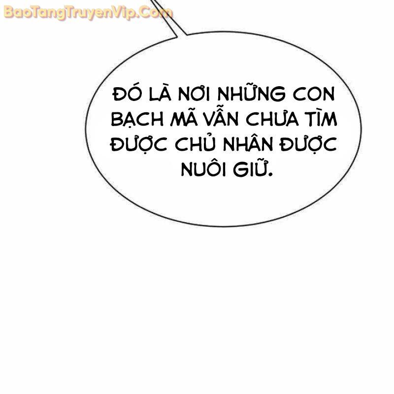 Thiên Tài Ma Pháp Sư Vật Lí - Chapter 19 - Page 51