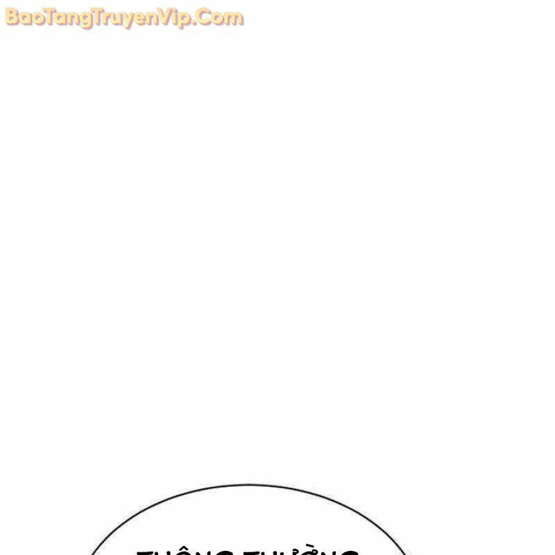 Thiên Tài Ma Pháp Sư Vật Lí - Chapter 19 - Page 60