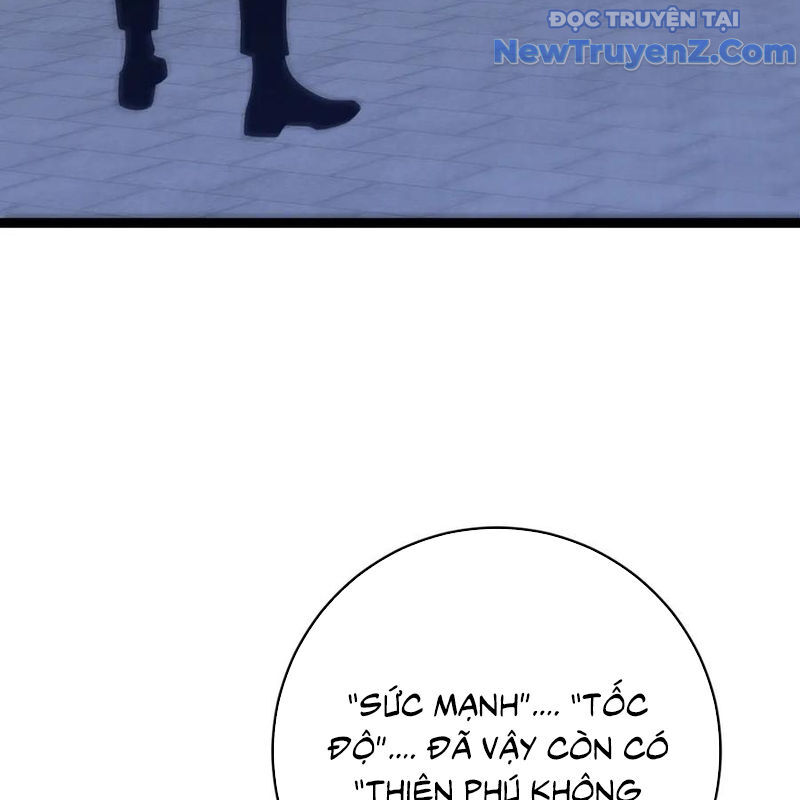 Thiên Phú Của Ngươi Giờ Là Của Ta - Chapter 101 - Page 120