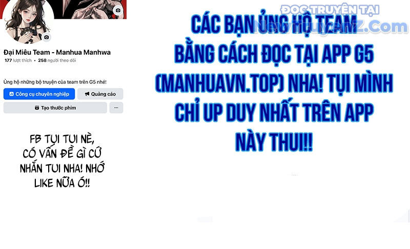 Thiên Phú Của Ngươi Giờ Là Của Ta - Chapter 101 - Page 129