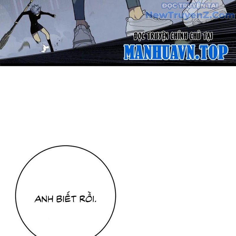 Thiên Phú Của Ngươi Giờ Là Của Ta - Chapter 101 - Page 6