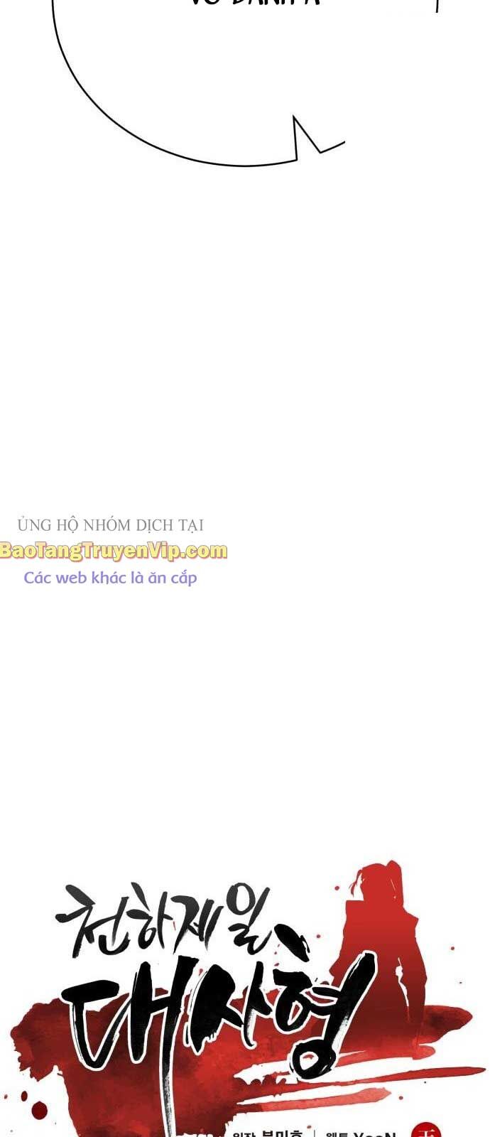 Thiên Hạ Đệ Nhất Đại Sư Huynh - Chapter 128 - Page 20