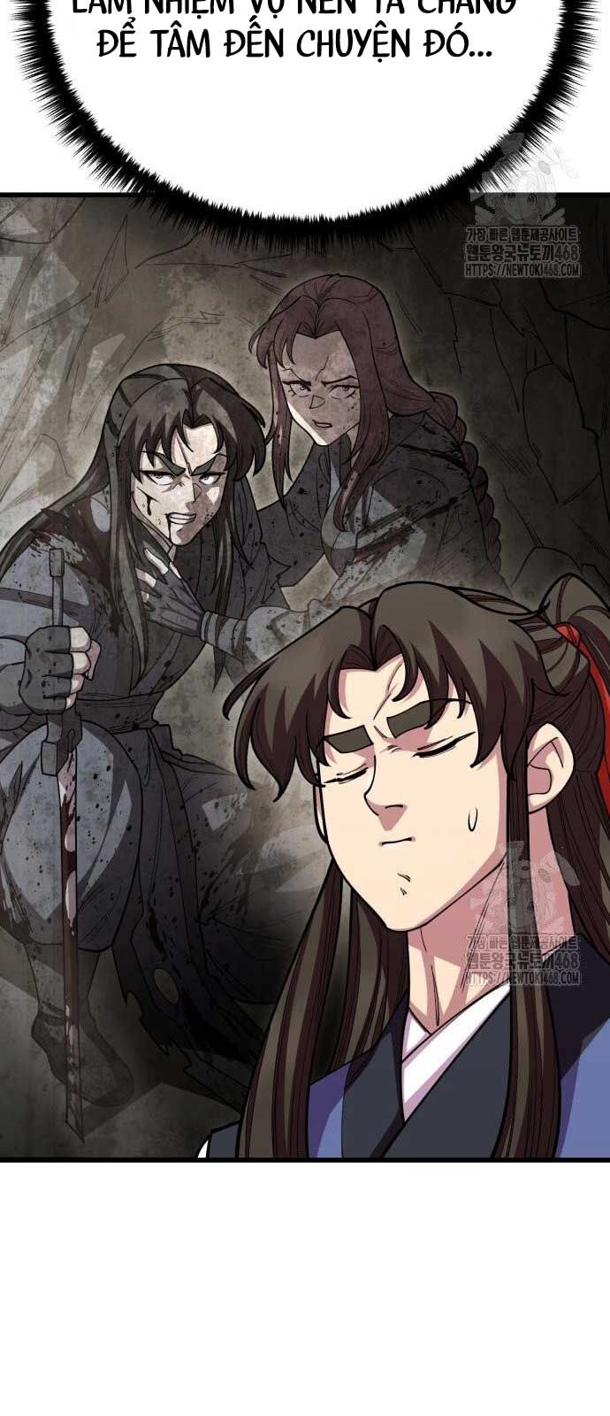 Thiên Hạ Đệ Nhất Đại Sư Huynh - Chapter 128 - Page 26