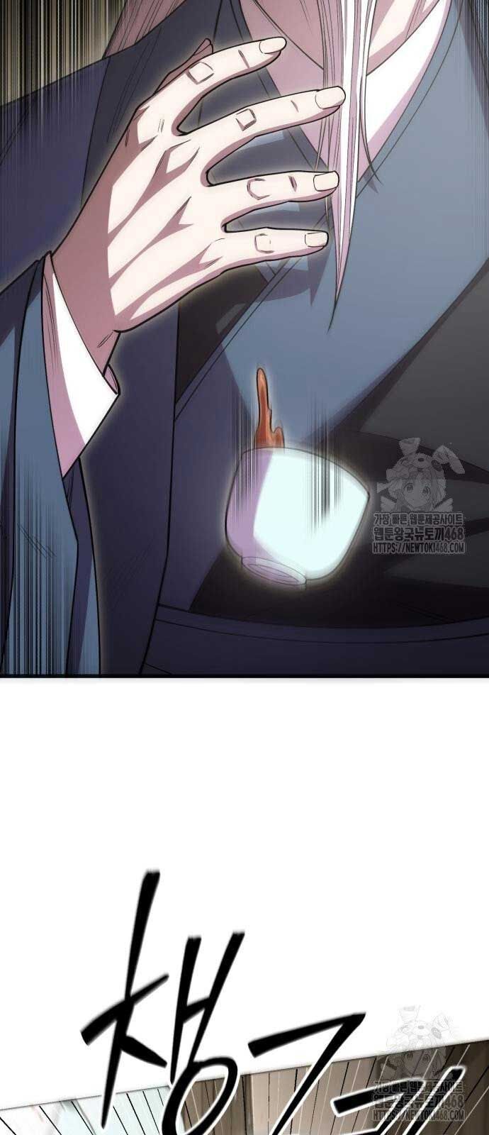 Thiên Hạ Đệ Nhất Đại Sư Huynh - Chapter 128 - Page 3