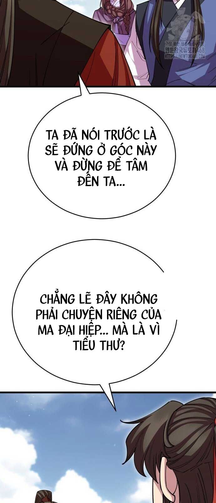 Thiên Hạ Đệ Nhất Đại Sư Huynh - Chapter 128 - Page 42