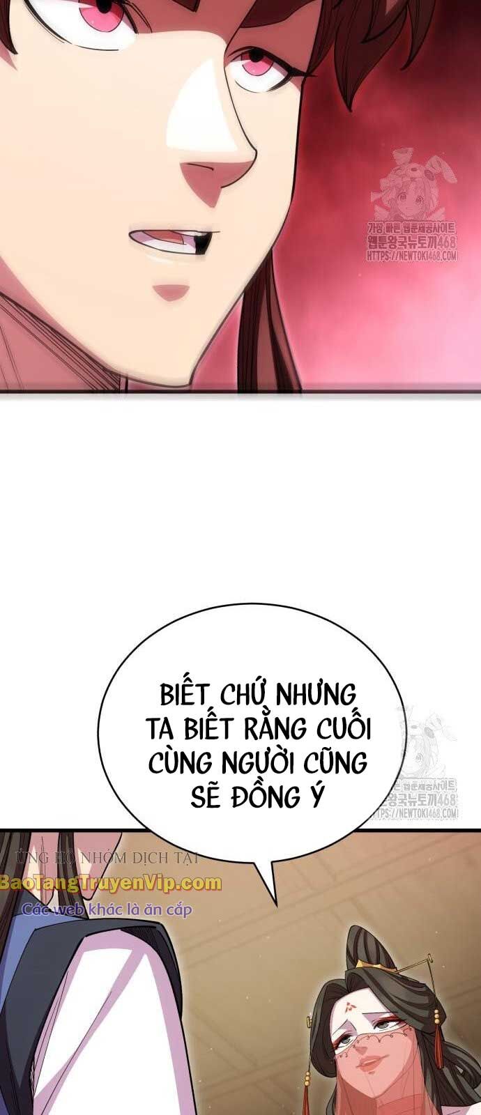 Thiên Hạ Đệ Nhất Đại Sư Huynh - Chapter 128 - Page 73