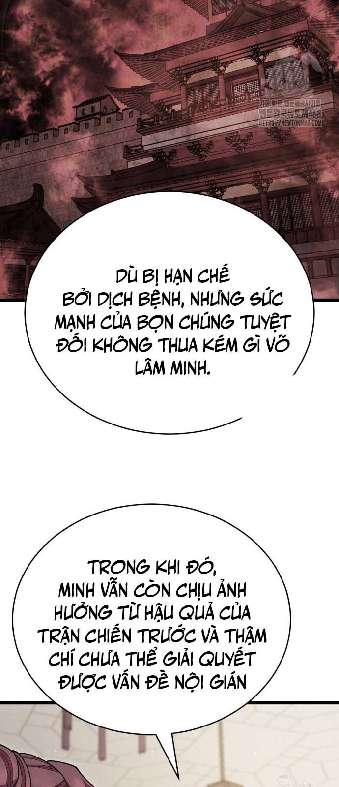 Thiên Hạ Đệ Nhất Đại Sư Huynh - Chapter 129 - Page 13