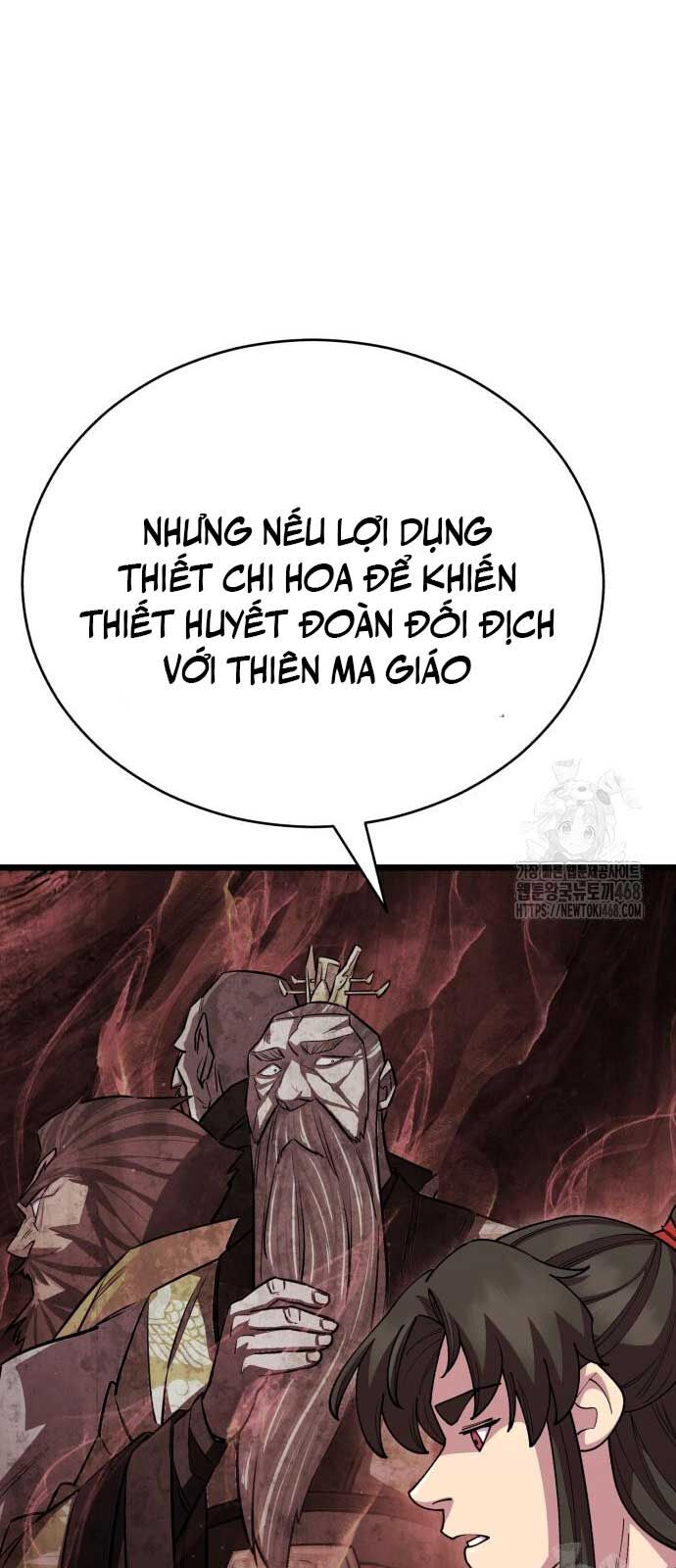 Thiên Hạ Đệ Nhất Đại Sư Huynh - Chapter 129 - Page 16