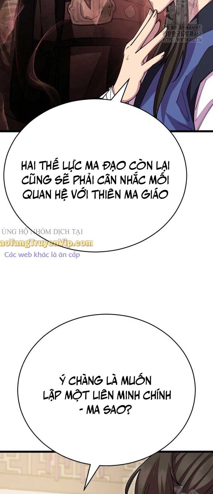 Thiên Hạ Đệ Nhất Đại Sư Huynh - Chapter 129 - Page 17