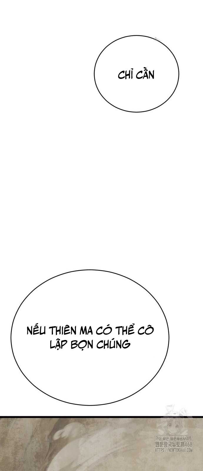 Thiên Hạ Đệ Nhất Đại Sư Huynh - Chapter 129 - Page 19