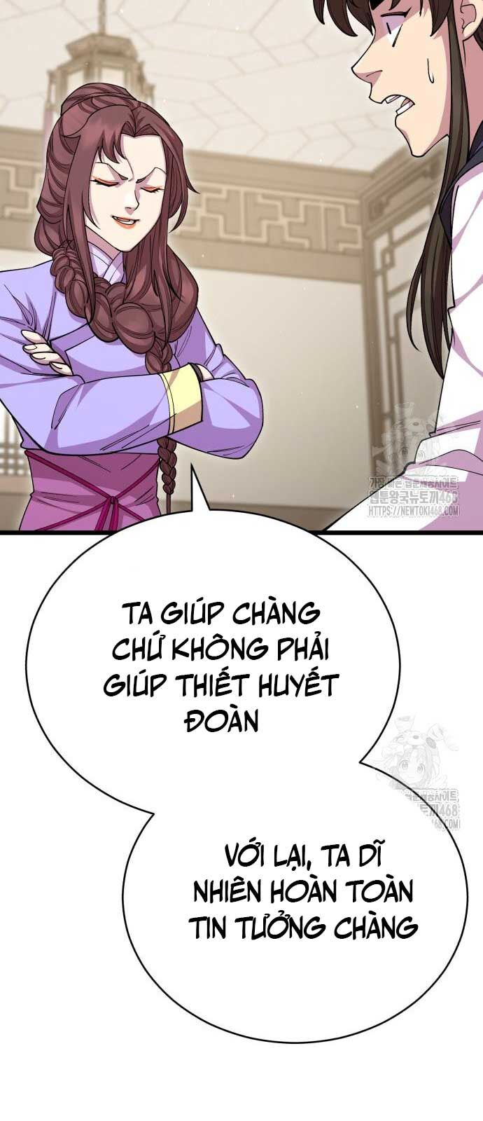 Thiên Hạ Đệ Nhất Đại Sư Huynh - Chapter 129 - Page 25