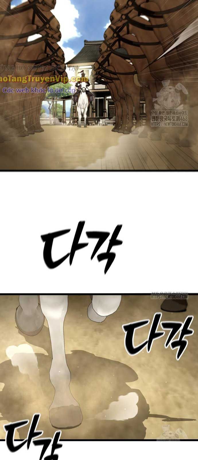 Thiên Hạ Đệ Nhất Đại Sư Huynh - Chapter 129 - Page 61