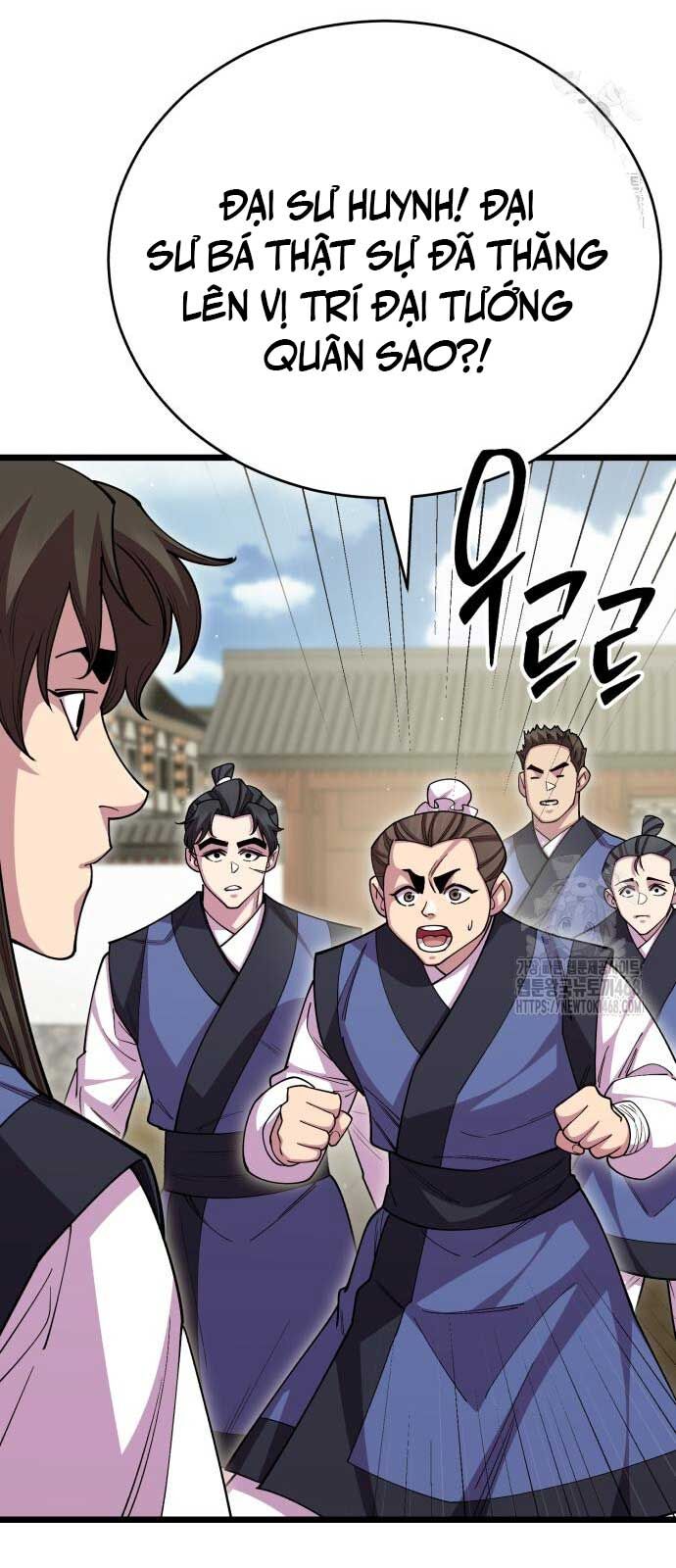 Thiên Hạ Đệ Nhất Đại Sư Huynh - Chapter 129 - Page 76