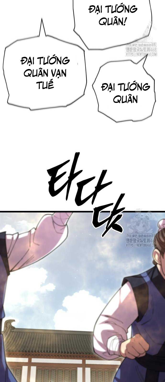 Thiên Hạ Đệ Nhất Đại Sư Huynh - Chapter 129 - Page 79