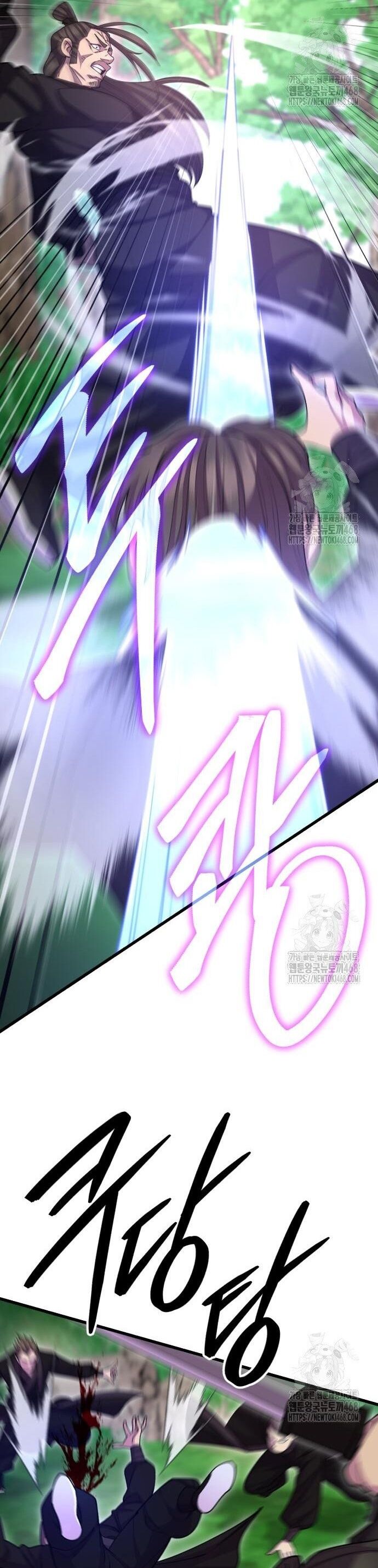 Thiên Hạ Đệ Nhất Đại Sư Huynh - Chapter 133 - Page 19