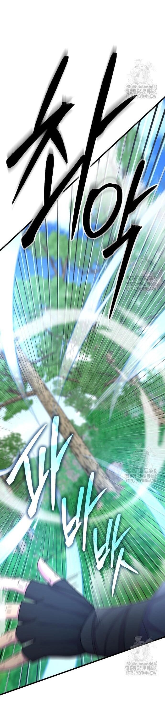 Thiên Hạ Đệ Nhất Đại Sư Huynh - Chapter 133 - Page 27